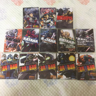 ガンダム系のマンガまとめて