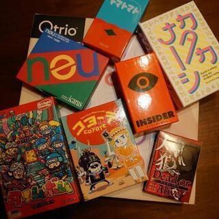 8月10日(月) 14:00~ ボドゲ会！ - その他