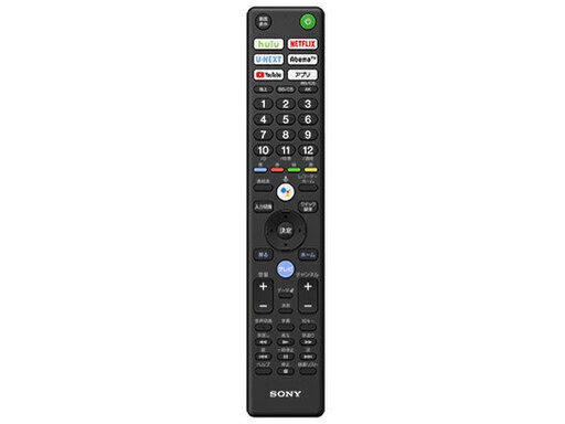 【テレビ】展示美品 SONY　ソニー55V型 有機ELテレビ BRAVIA KJ-55A9G/BS4K/110度CS4K放送に対応　2019年製