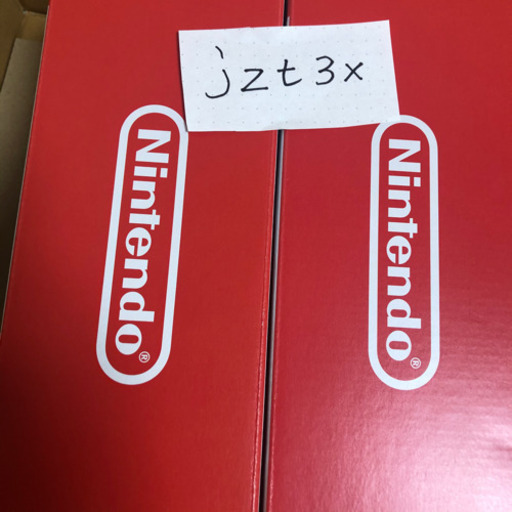 2台！Nintendo Switch Lite コーラル