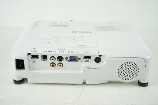 動作良好品　 EPSON エプソン　プロジェクター/3LCD方式を採用したプロジェクター/EB-S31　中古