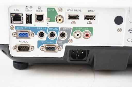 動作良好品　 EPSON エプソン　プロジェクター/3LCD方式を採用したプロジェクター/EB-2140W　中古