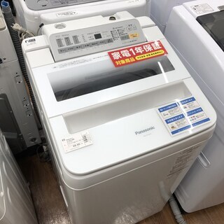 1年間保証付　Panasonic　全自動洗濯機　2017年製【トレファク所沢店】