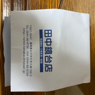 アンティーク調ドレッサー　鏡台です。の画像