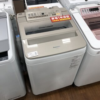 1年間保証付　Panasonic　全自動洗濯機　9.0kg　2017年製【トレファク所沢店】