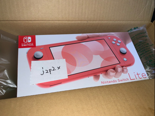 新品未開封　任天堂Switch Lite コーラル