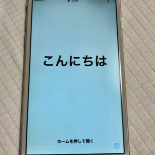 iPhone 6 64G 中古の画像