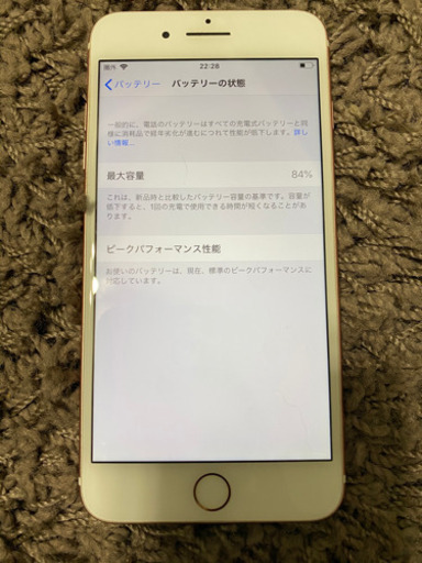 海外版iPhone7plus 256GB simフリー
