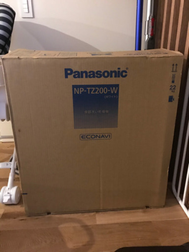 Panasonic 食洗機 NP-TZ200-W