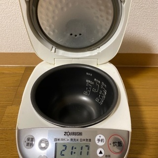 今夜取りに来ていただける方限定ですがの画像