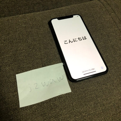 最終値下げ【未使用・美品】iPhoneX 256GB SIMフリー その3