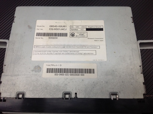 トヨタ純正8インチナビ NHZN-X61G 完動品