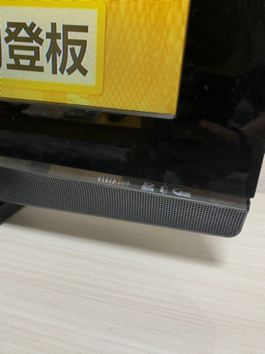パナソニック　液晶テレビ　32インチ　TH-32LZ80
