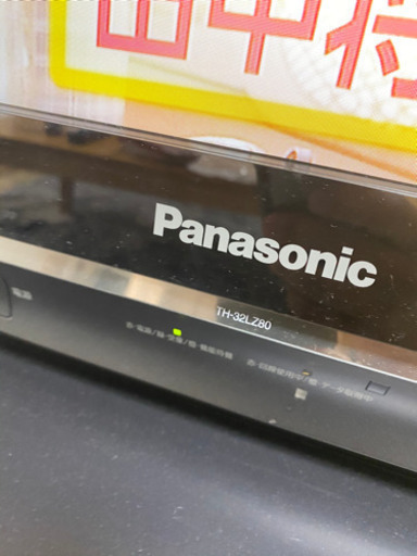 パナソニック　液晶テレビ　32インチ　TH-32LZ80
