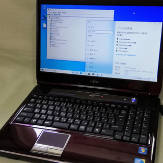 【終了】FMV-BIBLO NF/E50 FMVNFE50C(ク...