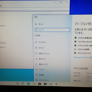 【終了】FMV-BIBLO NF/E50 FMVNFE50C(クリムゾン)の画像