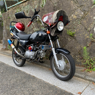 GS 50フルカスタム