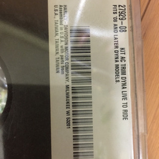 Harley-Davidson Motor Accessoriesの画像