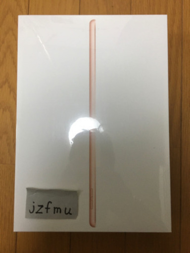 iPad Wi-Fiモデル　32GB 　10.2 第7世代　ゴールド