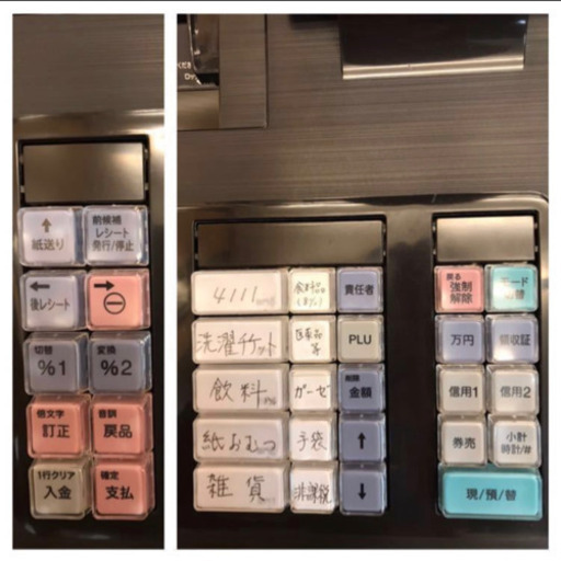 5f2d55936065d343d5e5ebe2