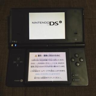 任天堂DSi／ブラックの画像