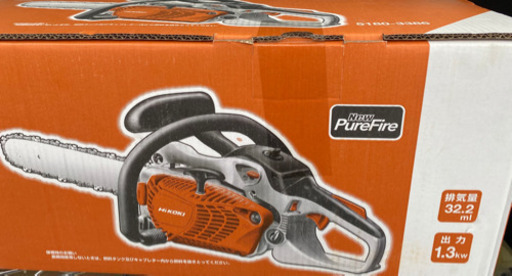 新品・未使用　HiKOKI ハイコーキ　エンジンチェンソー　CS33EDP