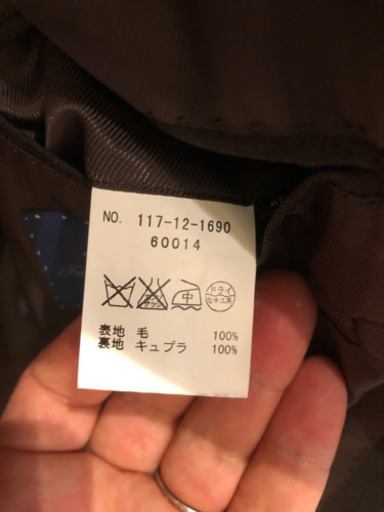 ロロピアーナFour seasons Super 120’s ships Loro Piana シップス スーツ