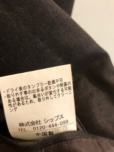 ロロピアーナFour seasons Super 120’s ships Loro Piana シップス スーツ