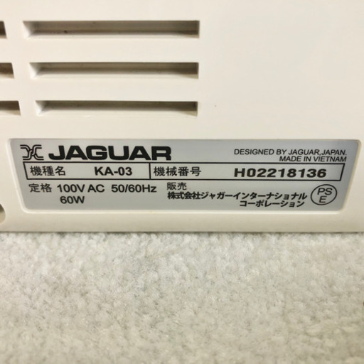 JAGUAR ジャガー ミシン KA-03 電子ミシン フットコントローラー