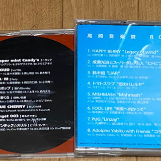 ☆群馬ROCKERS 歴代CDセット☆の画像