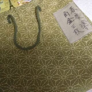 【美品】伝統工芸品 飛騨春慶塗 角盆(残り1枚)の画像