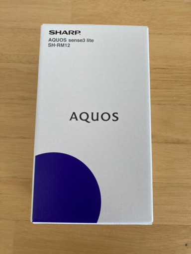 楽天モバイル【SIMフリー】AQUOS sense3 lite