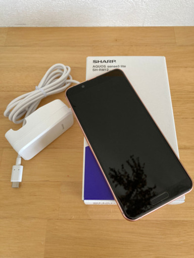 楽天モバイル【SIMフリー】AQUOS sense3 lite