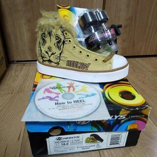 HEELYSローラースニーカー