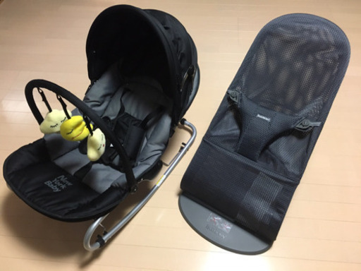 【美品】ベビービョルンとKATOJIのバウンサー