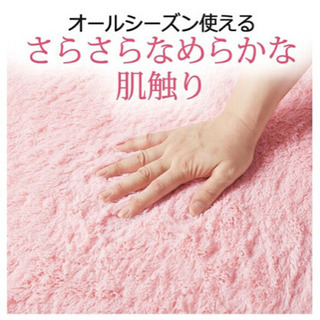 ピンクのカーペットの画像
