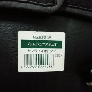 【無料】ジュニアシート COMBI コンビ チャイルドシートの画像