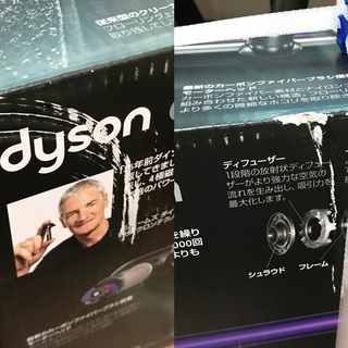 未開封 ダイソン DC62