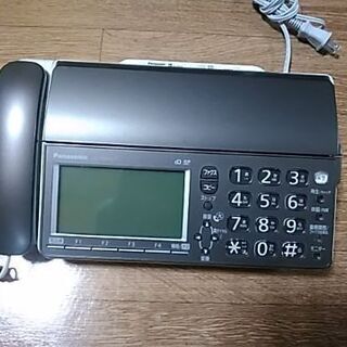 パナソニックおたっくす　KX-PZ510