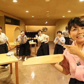8月は給与一律5％UP＆お盆手当1日1000円【時給¥950】旅...