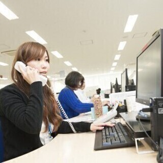 【未経験OK】佐川急便で電話応対のお仕事をはじめませんか?【交通...