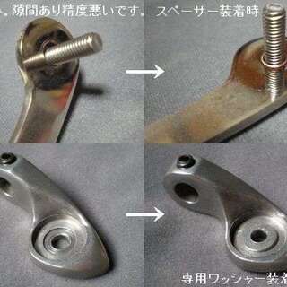 ◆切手払い可 ■ ビグスビー 可動部＋ねじset Bigsby 検リッケンバッカー グレッチの画像