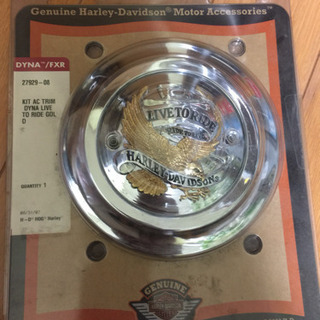Harley-Davidson Motor Accessories