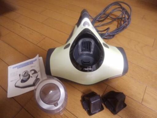 決まりました。　レイコップ　布団掃除機