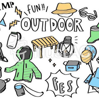 グループで、アウトドア的なことをやります❗️❗️