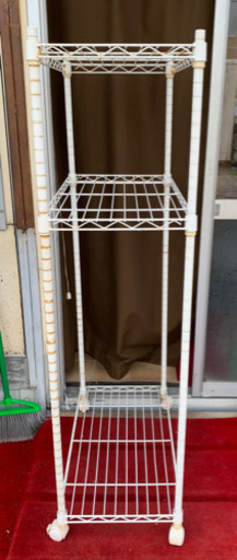 決まりました11／14ど9時　三段ラック　スチール