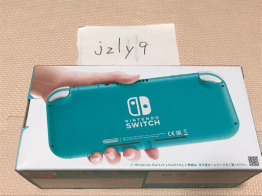 ニンテンドースイッチ ターコイズ 新品