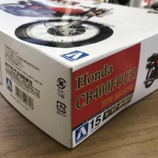 世界の名車HONDA CB400FOURの画像