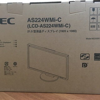 【値下げ】【新品】NEC 21.5型フルHD液晶モニター LCD-AS224WMI-Cの画像