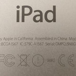 iPad Air 2 Wi-Fi + Cellular  美品